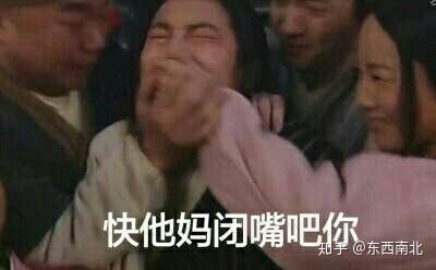 哪些表情包让你看一次笑一次?
