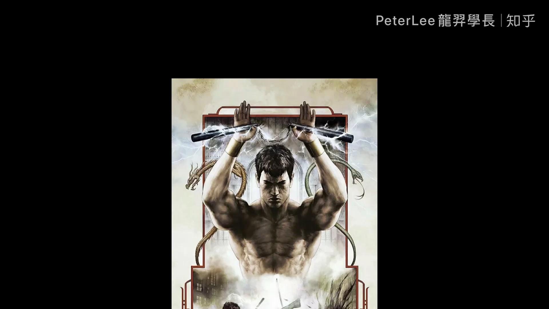 peterlee,peter lee the peterlee龙羿学长 67永旺商业有限公司 食品部职员 67关注漫威
