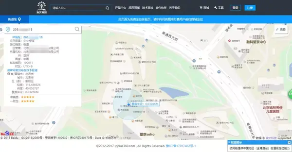 ip精确定位网站
