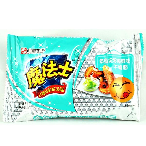 不过依然还是小学,当时流行一种叫做自由自在的方便面,不过后来有人