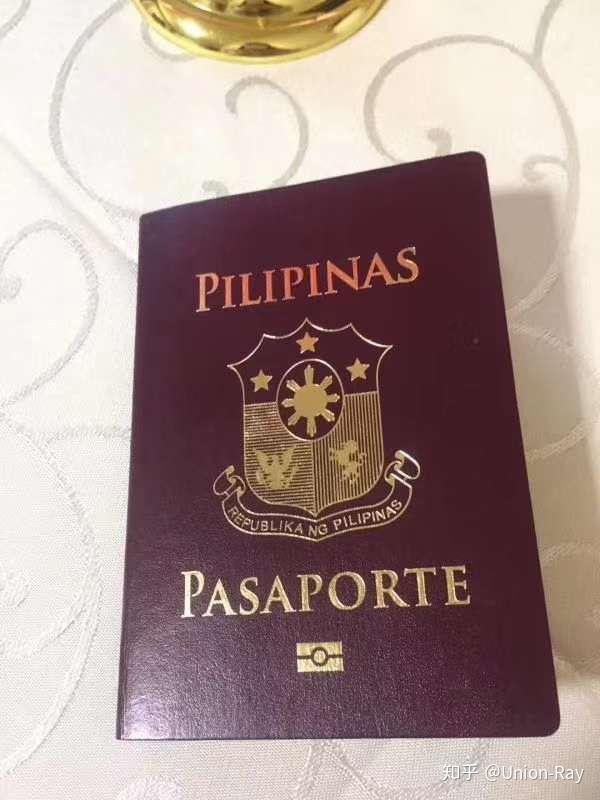 全解析亚洲小国菲律宾护照有什么处用啊