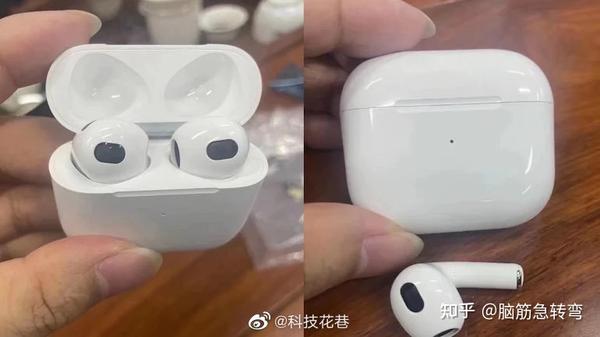 airpods3什么时候出与airpodspro区别airpodspro2代发布时间持续更新