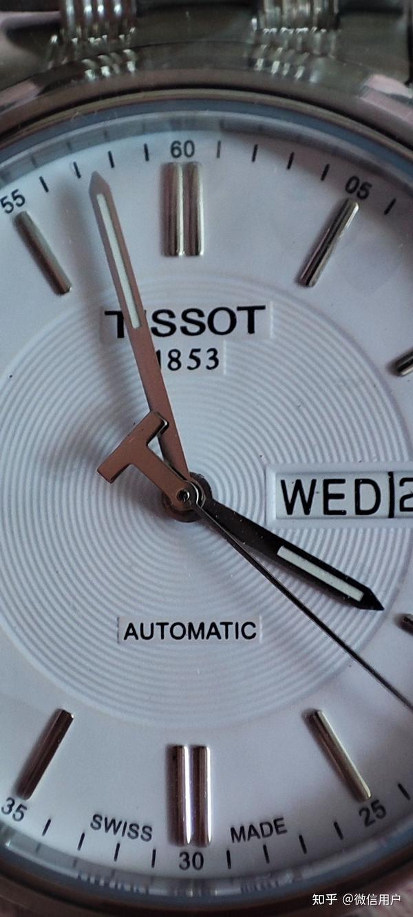 3、天梭恒逸为什么便宜：为什么淘宝的天梭手表这么便宜