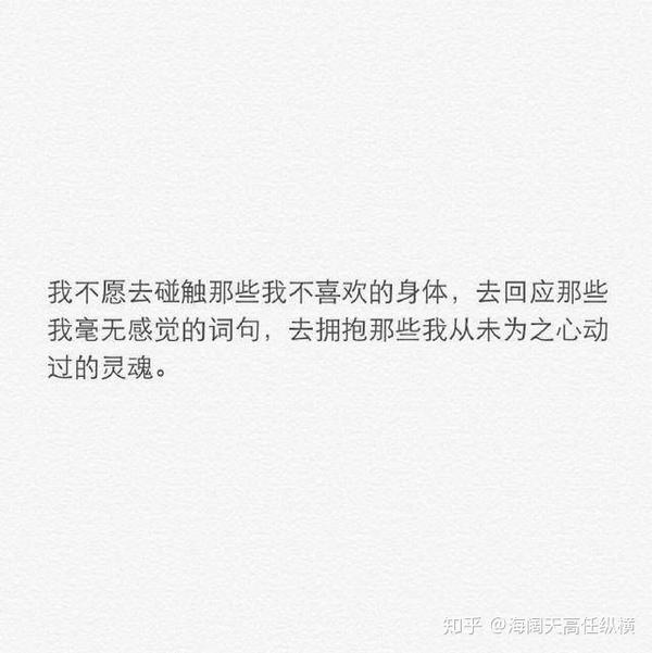 朋友虽少,而且还不常联系,但是不代表忘记.