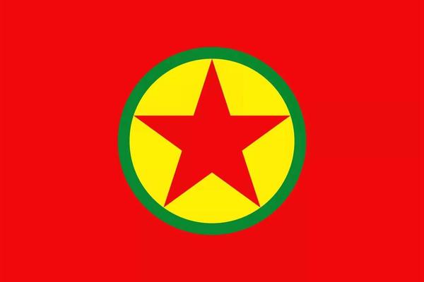 (图:库尔德工人党党旗)
