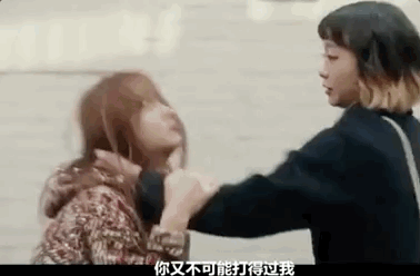 和以往韩剧柔柔弱弱的女主角大相径庭,《梨泰院class》的女主角一出场