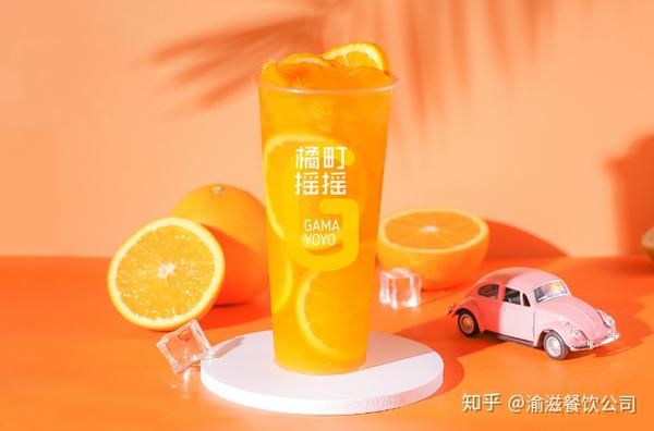 有人了解"橘町摇摇奶茶"吗?选择开店怎么样?