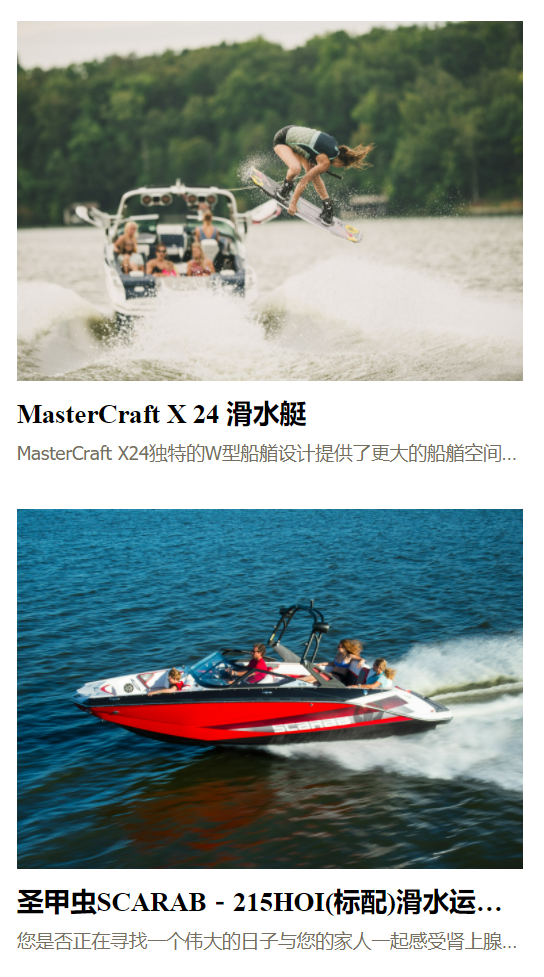 超过600艘船参加,2021海之蓝云端游艇展开展!