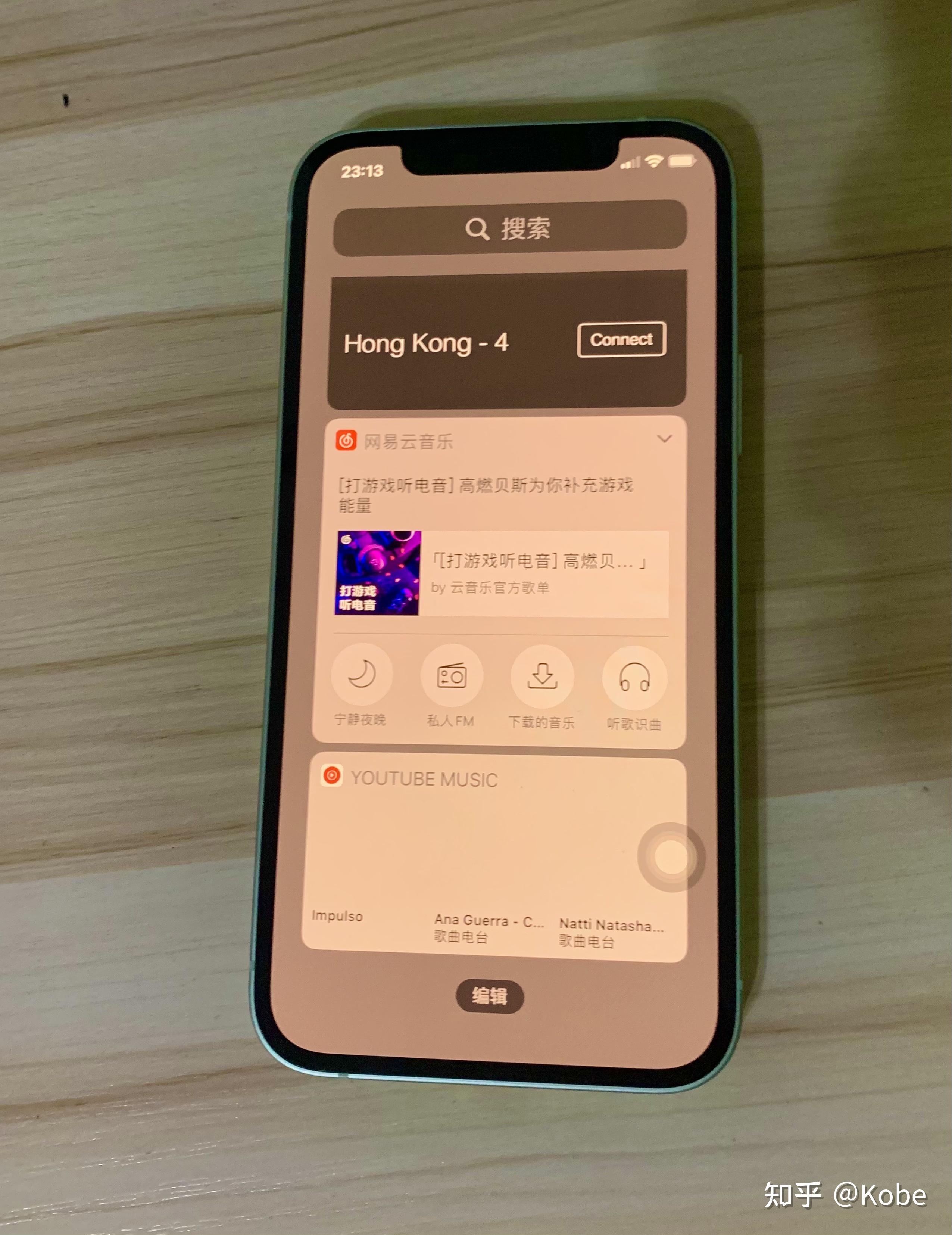 iphone12手机界面,iphone12初始界面 iphone12系列手机的握持手感怎么样