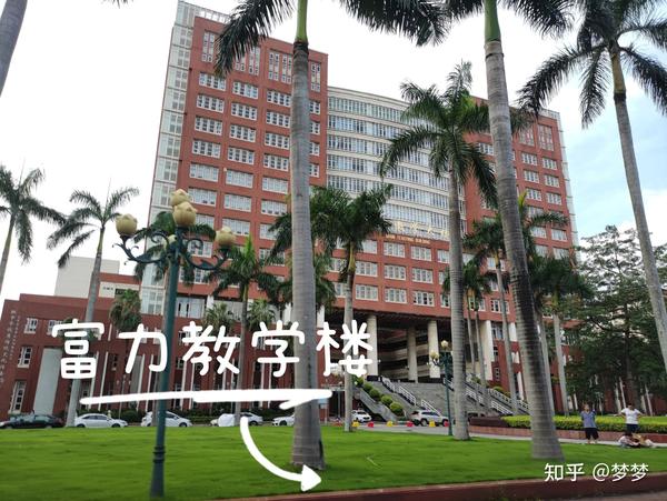 暨南大学教育学院(石牌校区)学校环境怎么样?