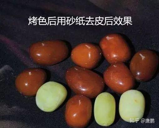 烤色蜜蜡是什么你绝对不知道蜜蜡烤色的三大原因