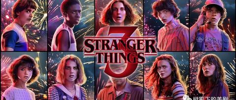《怪奇物语》(stranger things)第三季上线,hawkings小镇遭遇夺心魔
