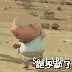 你手机里最搞笑的表情包有哪些(可以关闭水印吗)?