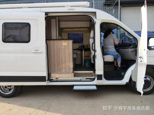 舜宇大通v90b型房车横置大床布局水电高配价格不贵