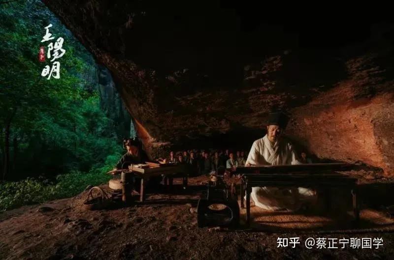 王阳明修心心即理是悟道更是知行合一