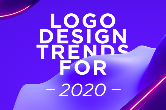 2020年logo设计趋势解析