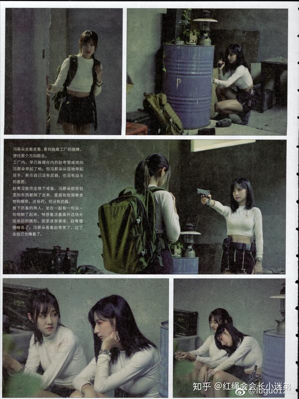 如何评价snh48森林法则剧情版mv