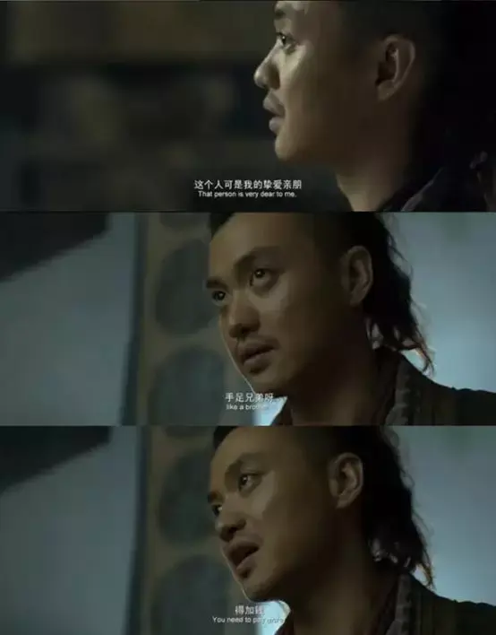 《演员的诞生》假,但周一围很真