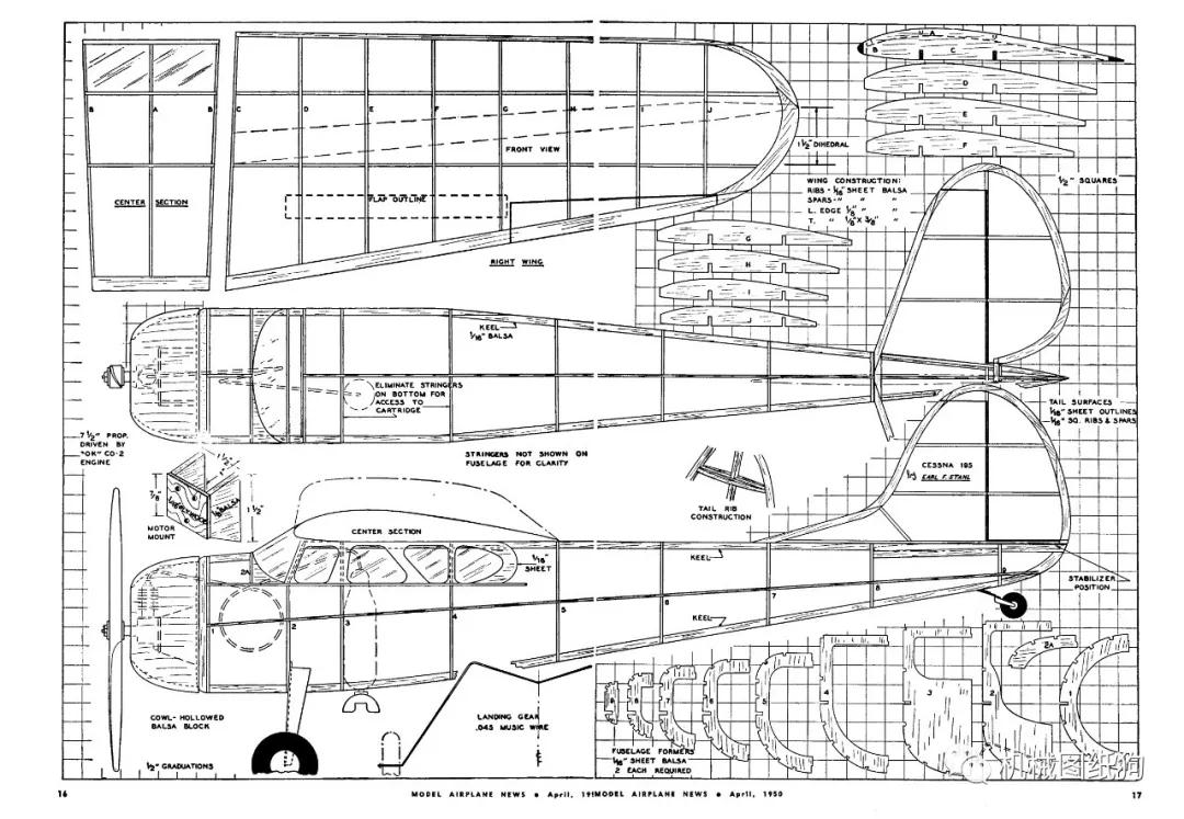 【飞行模型】cessna 182赛斯纳小飞机航模制作图纸 pdf格式