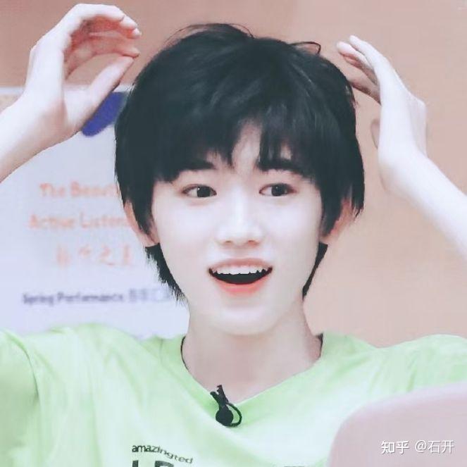 有没有宋亚轩笑容治愈的照片?