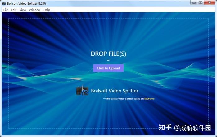 boilsoftvideosplitter无损视频分割器官方正式版v820无损视频分割