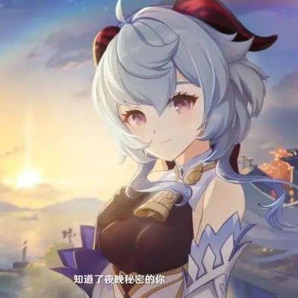 pv播放量3天超钟离,玩家们都按捺不住了