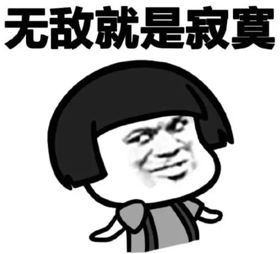 苦恼事_一件苦恼的事_事;人间三千事,淡然一笑间
