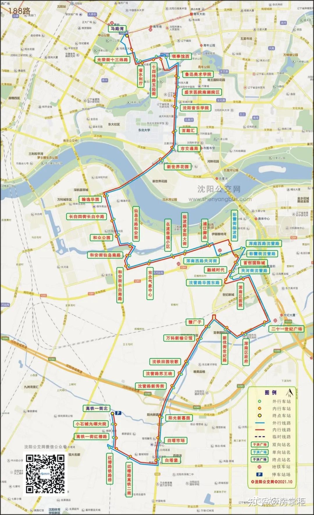 193路原由道义大街经蒲昌路至蒲昌路道义三街终点,调整为由道义大街经