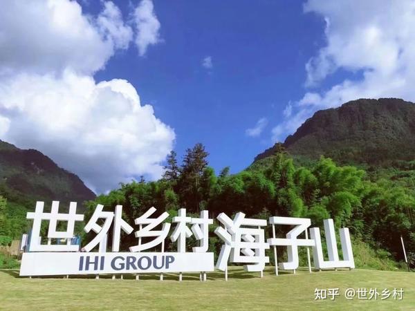 雅安海子山40分钟旅游环线即将开通:年底望鱼古镇至柳江古镇全线通车