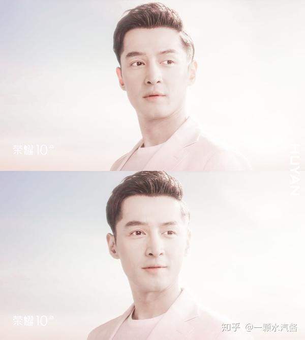 有什么和胡歌有关的头像?