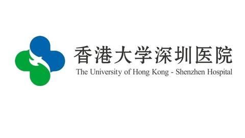 香港大学深圳医院关于3月15日妇科冲突事件的第二次声明 mp.weixin.