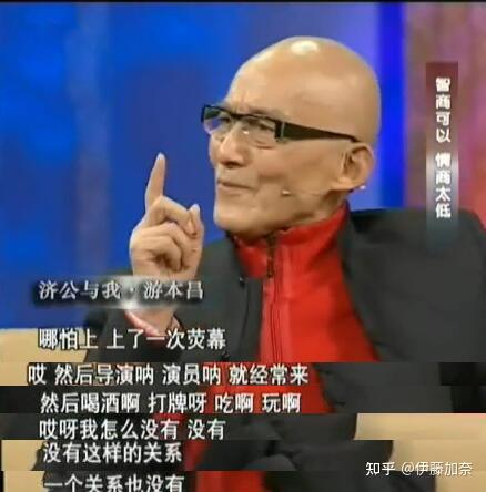游本昌52岁演济公晚年出家卖房丢家产他的人生传奇
