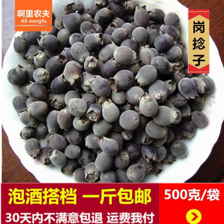 如果水果的目的是被动物吃掉『为了散播种子』为什么野生水果不好吃?