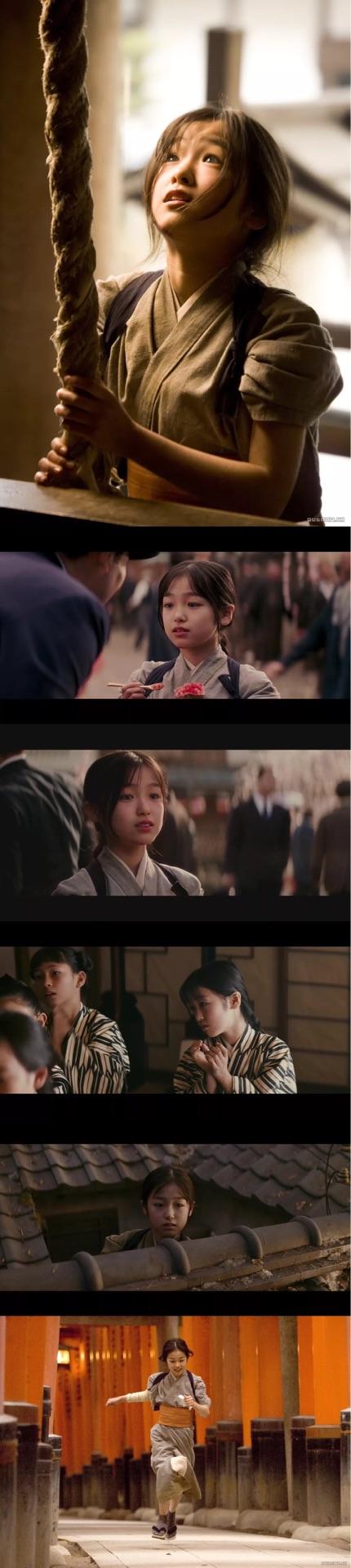 《艺伎回忆录》