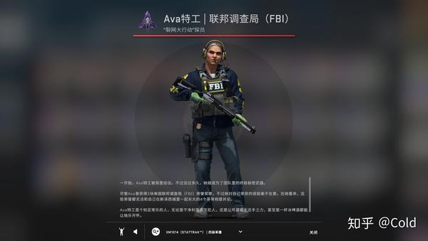 csgo地图mirage全分析(1)地图理解篇