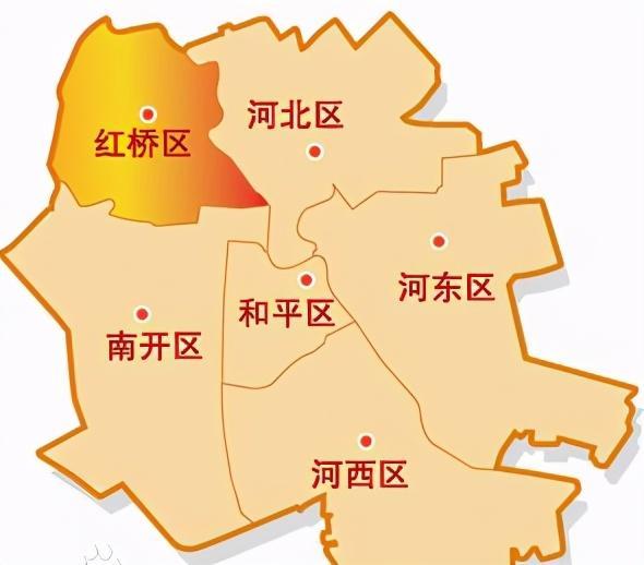红桥区是天津的发祥地,位于天津城区西北部,是天津市六个中心市区之
