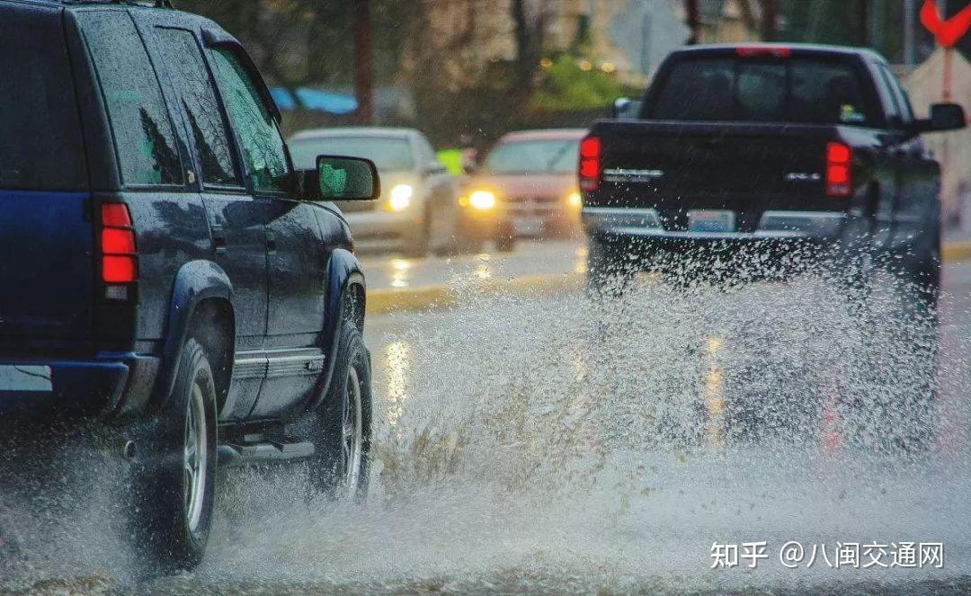 雨天汽车也会自燃吗