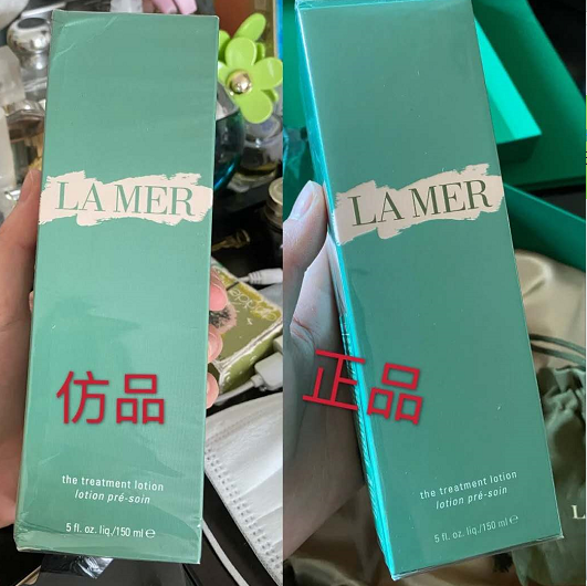 可以通过颜色一眼很快就能鉴别,海蓝之谜的包装上较精致,正品包装