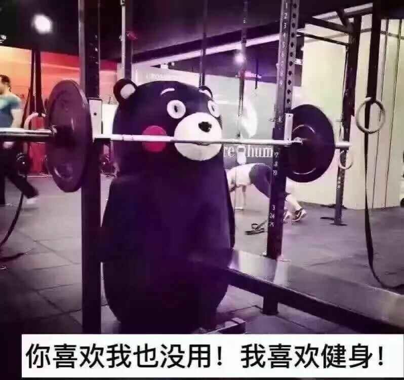 有哪些关于v表情的表情或者搞笑图片和段子保持图的安静表情包?图片