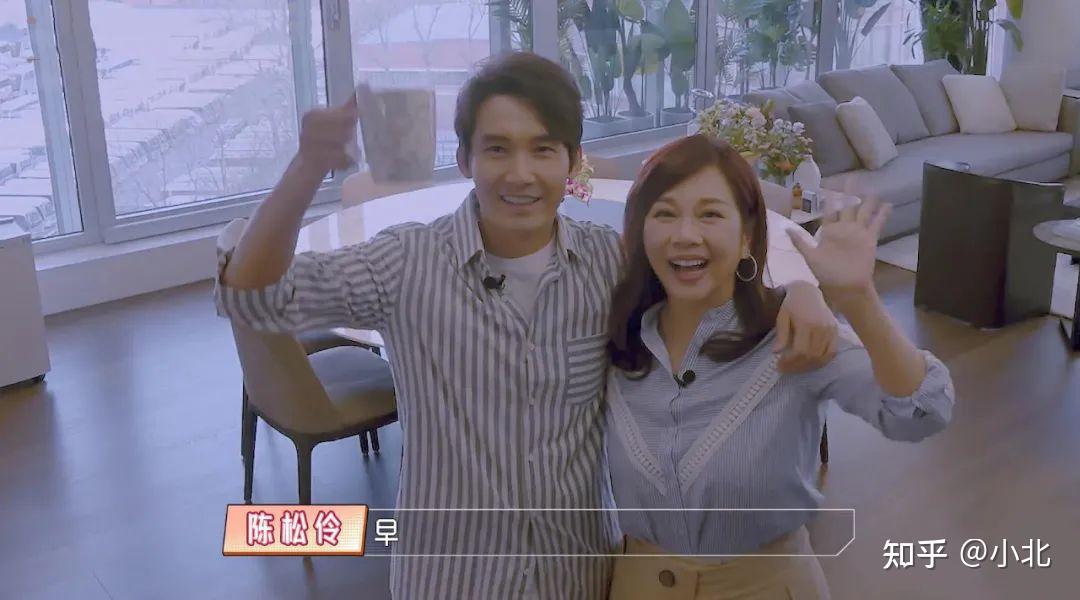 不能生育就要遭受婆婆的漠视?低姿态讨全家欢心的陈松伶,太心酸