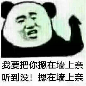突然发现这两张放在一起挺连贯的乛 