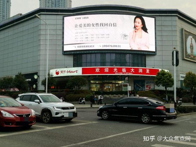 京都薇薇品牌腾飞 霸屏广告登陆全国核心机场 京都薇薇品牌腾飞 霸屏广告登陆全国核心机场