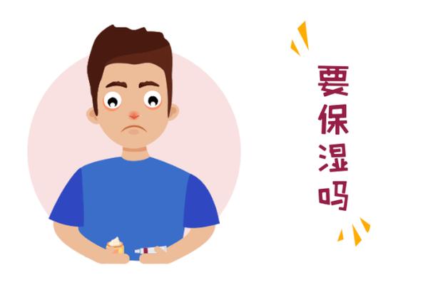 3.维持治疗需要什么样的抹药手法?