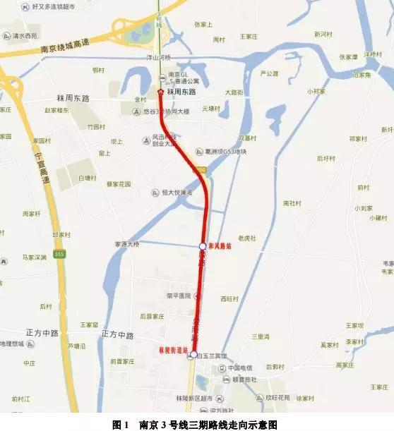 南京市地铁线路图2021,南京市地铁规划图 2021 年南京9条地铁在建,其中4条会延迟通车,另有6条线路力争今年开建