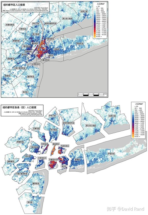 第24图:《纽约都市区各县区人口密度》