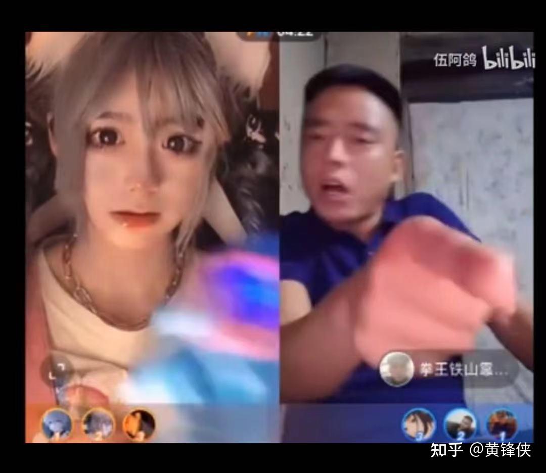 铁山靠快手禁封粉丝应用商城疯狂吐槽
