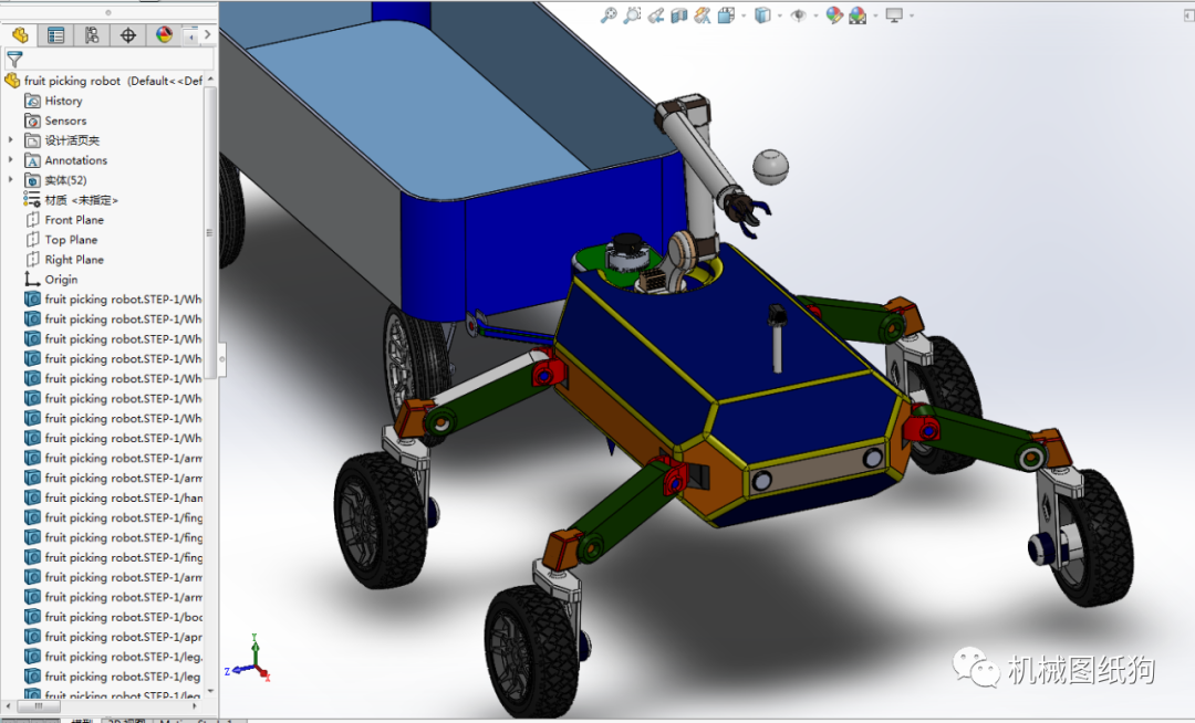 机器人水果采摘实验机器人车3d图纸solidworks设计