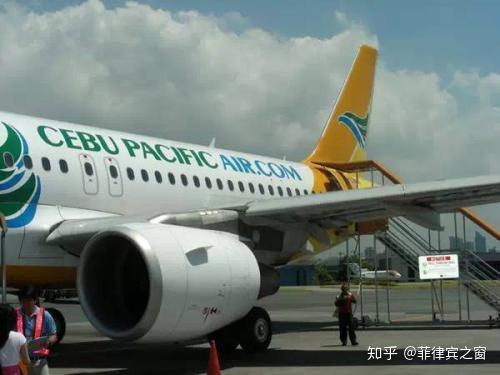 宿雾航空 宿务航空的保险