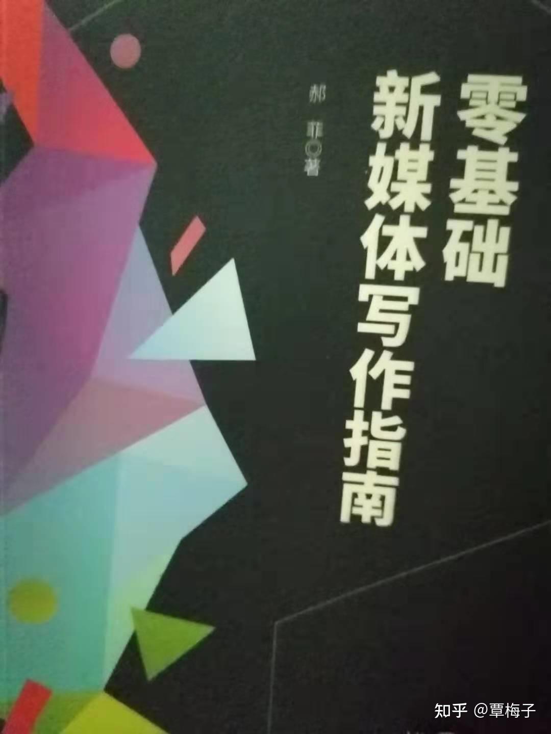 晚上做什么小生意赚钱_晚上手机赚钱项目_晚上没事做什么赚钱
