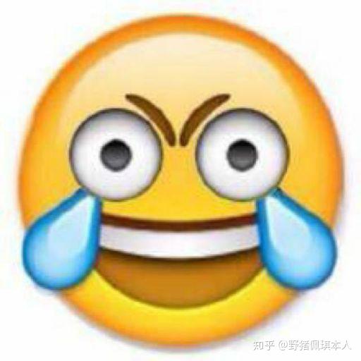 微信头像会影响第一印象吗?